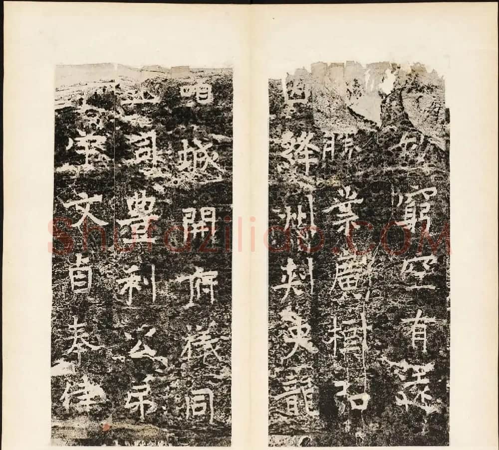 北周正书石刻《檀泉寺造像碑》 | 书法碑帖