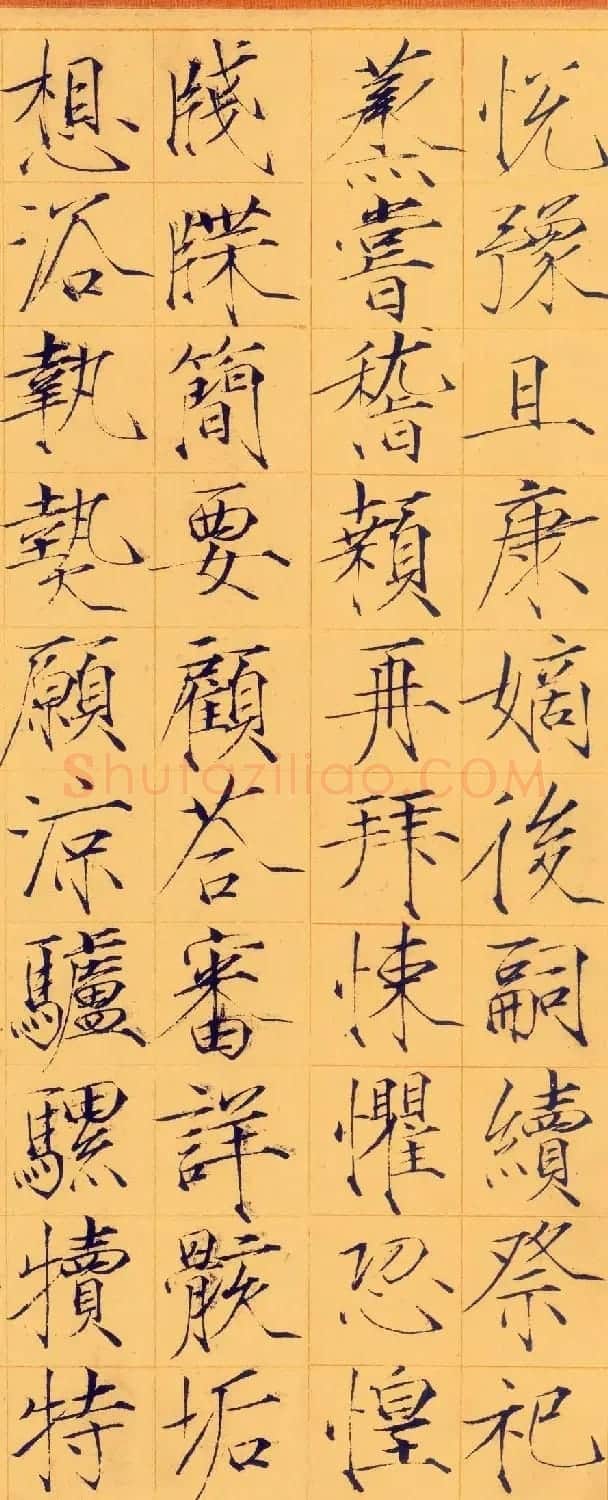 宋徽宗赵佶瘦金体书法千字文卷 | 书法长卷