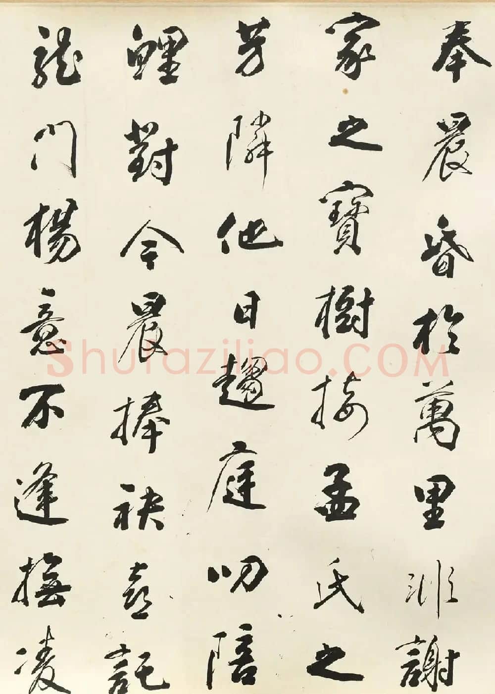 清代大书法家铁保行书《滕王阁序》 | 书法长卷