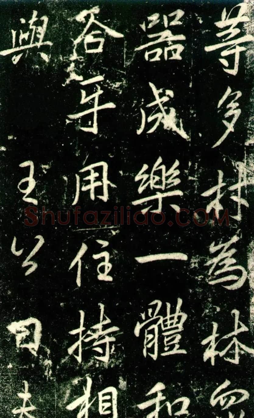李邕书法《法华寺碑》 | 书法碑帖
