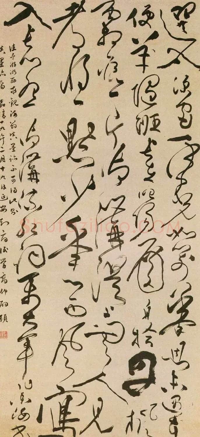 东海翁张弼草书诗轴作品欣赏 | 书法作品赏析