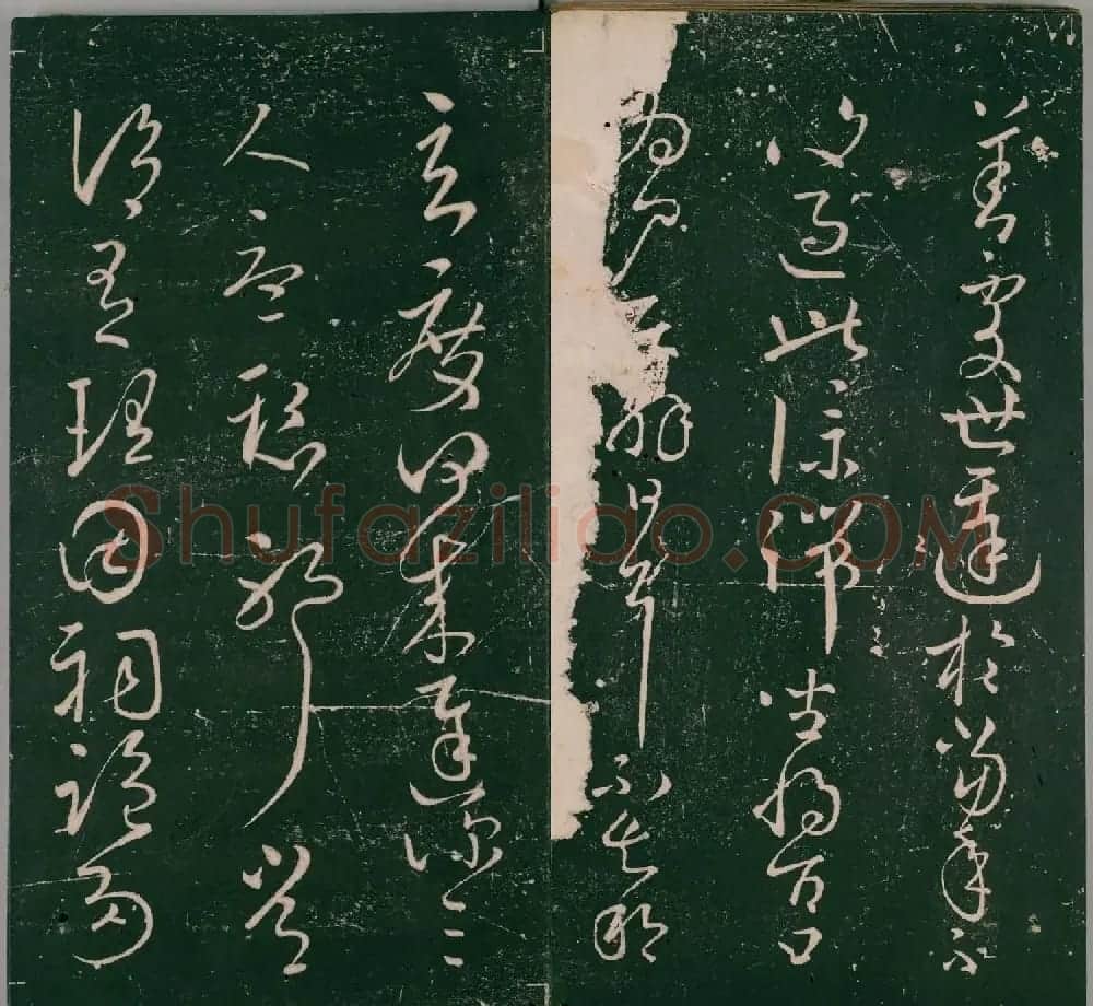 明代董汉策刊《二王帖》王献之行草书帖 | 名家书法作品精选