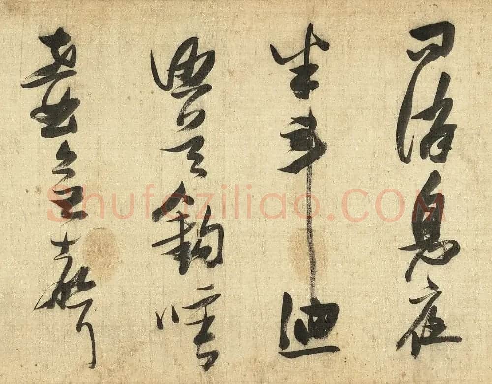 明代张瑞图书法诗卷《除夕》 | 书法长卷