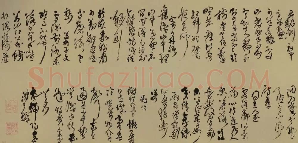 王铎行草书法诗卷《见鲵渊轩》 | 书法长卷