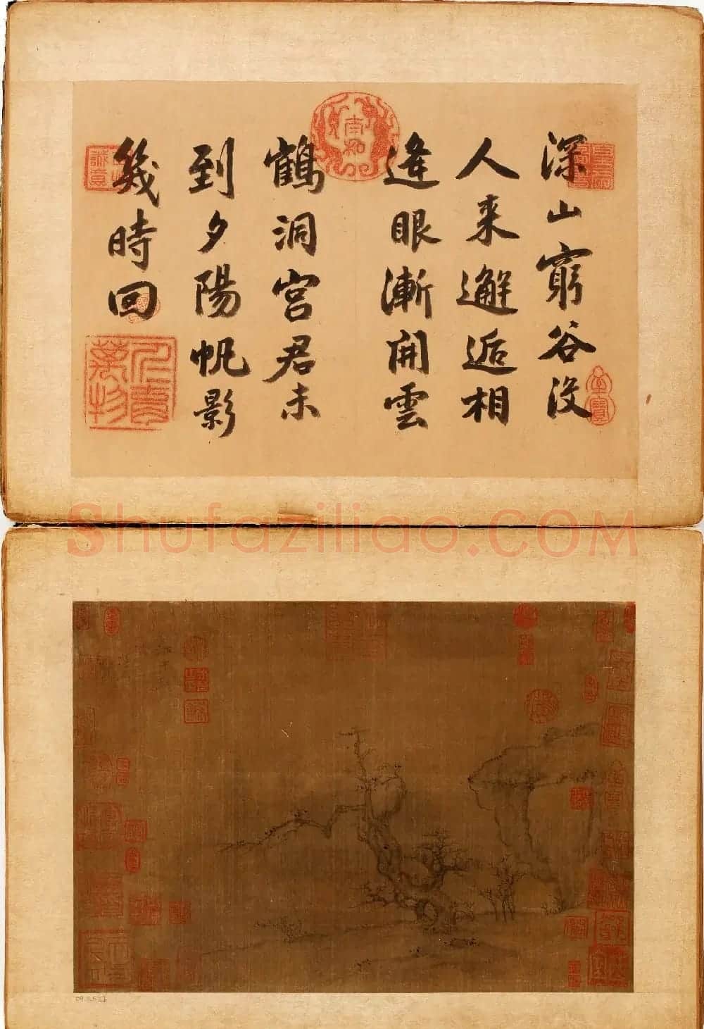 高清字画《倪瓒二十四景图页》美国馆藏 | 传世书法作品赏析
