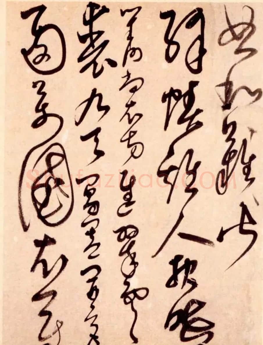 解缙草书作品欣赏《诗帖册》 | 毛笔草书字帖