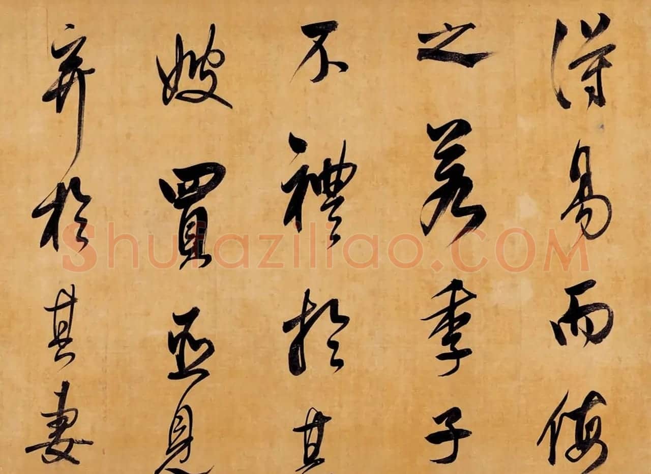 董其昌行书手卷《昼锦堂记》 | 书法长卷