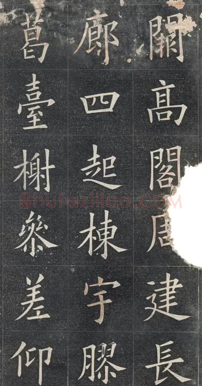 清代姚孟起楷书原碑欣赏《临九成宫宋拓本》 | 书法碑帖