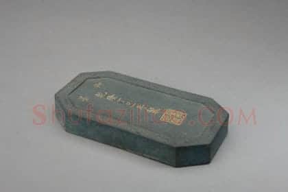 兰亭修褉蓝御墨 | 故宫文房用品藏品