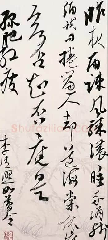70后女博士白锐书法作品 | 毛笔书法作品