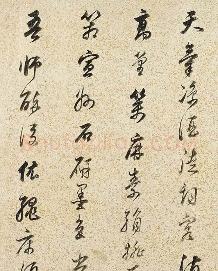 董其昌75岁行书《李供奉赠怀素草书歌卷》 | 书法长卷