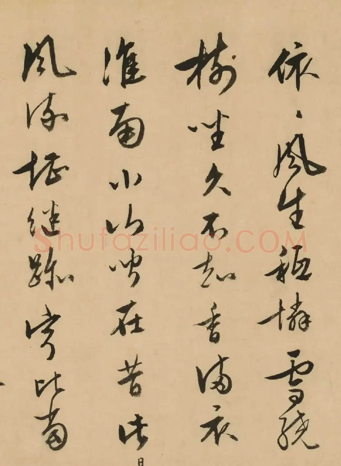 明代王延凌行书《清樾窝前古桂》 | 毛笔书法作品