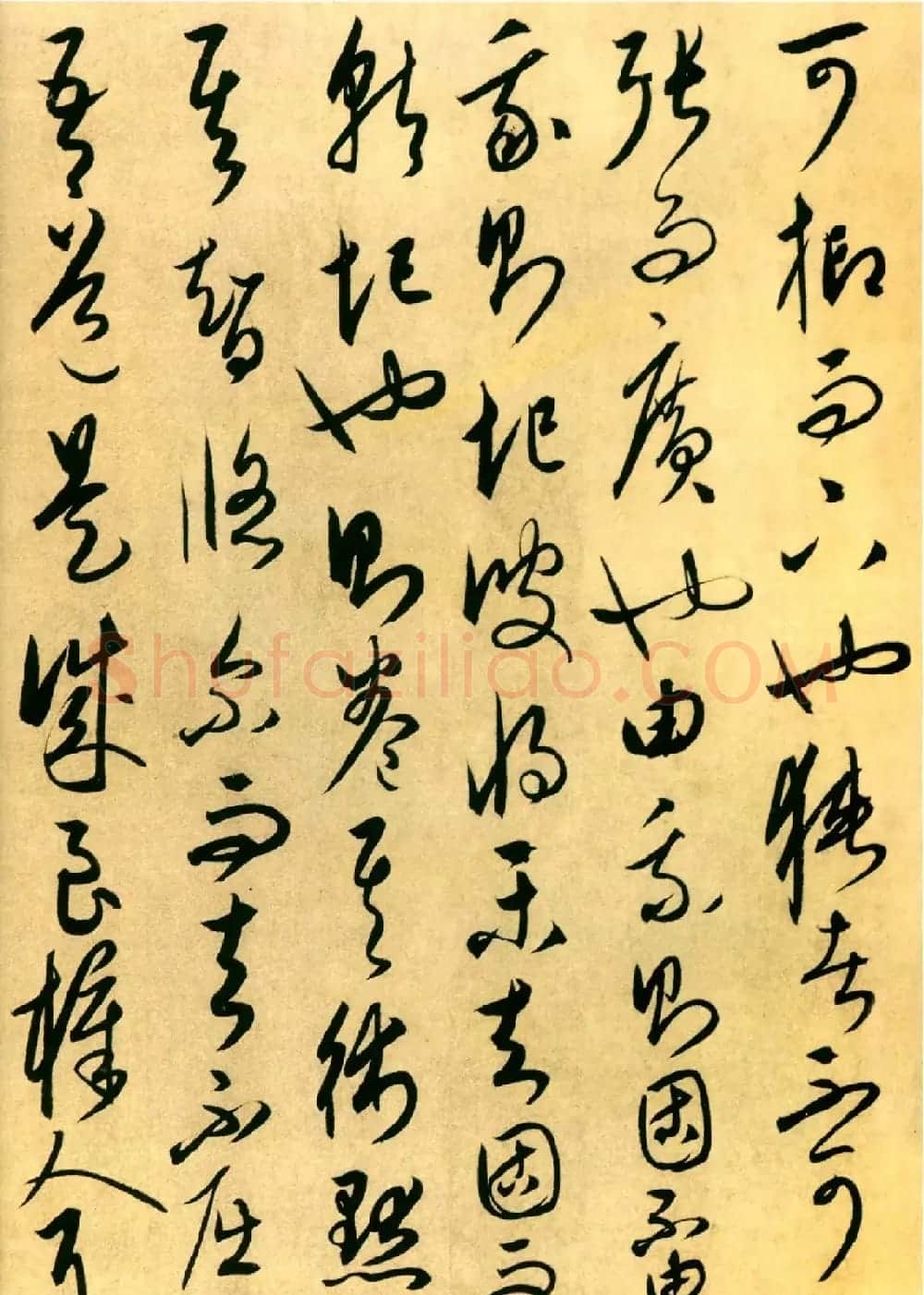 康里巎巎书法《柳子厚梓人传》彩版大图欣赏 | 书法作品鉴赏