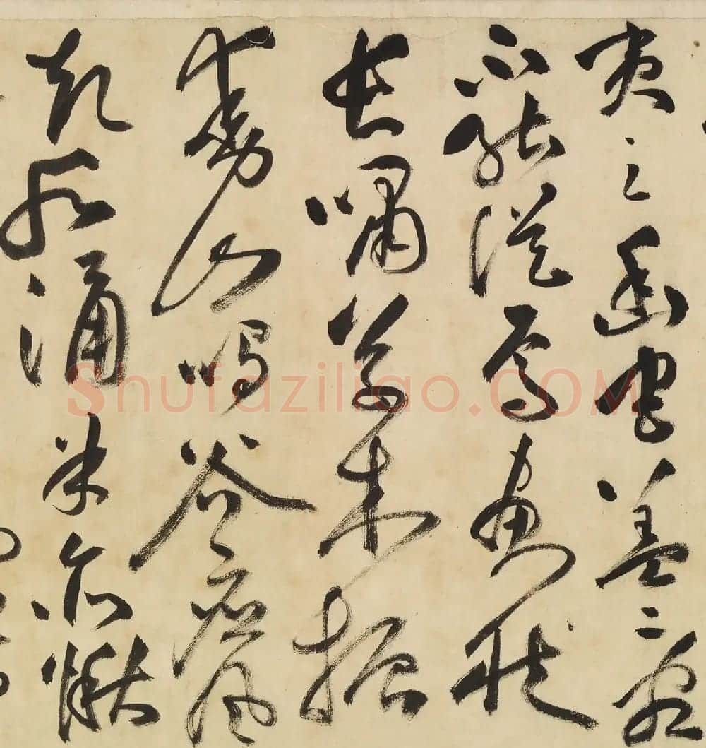 祝允明67岁草书《后赤壁赋》(台北藏) | 书法长卷