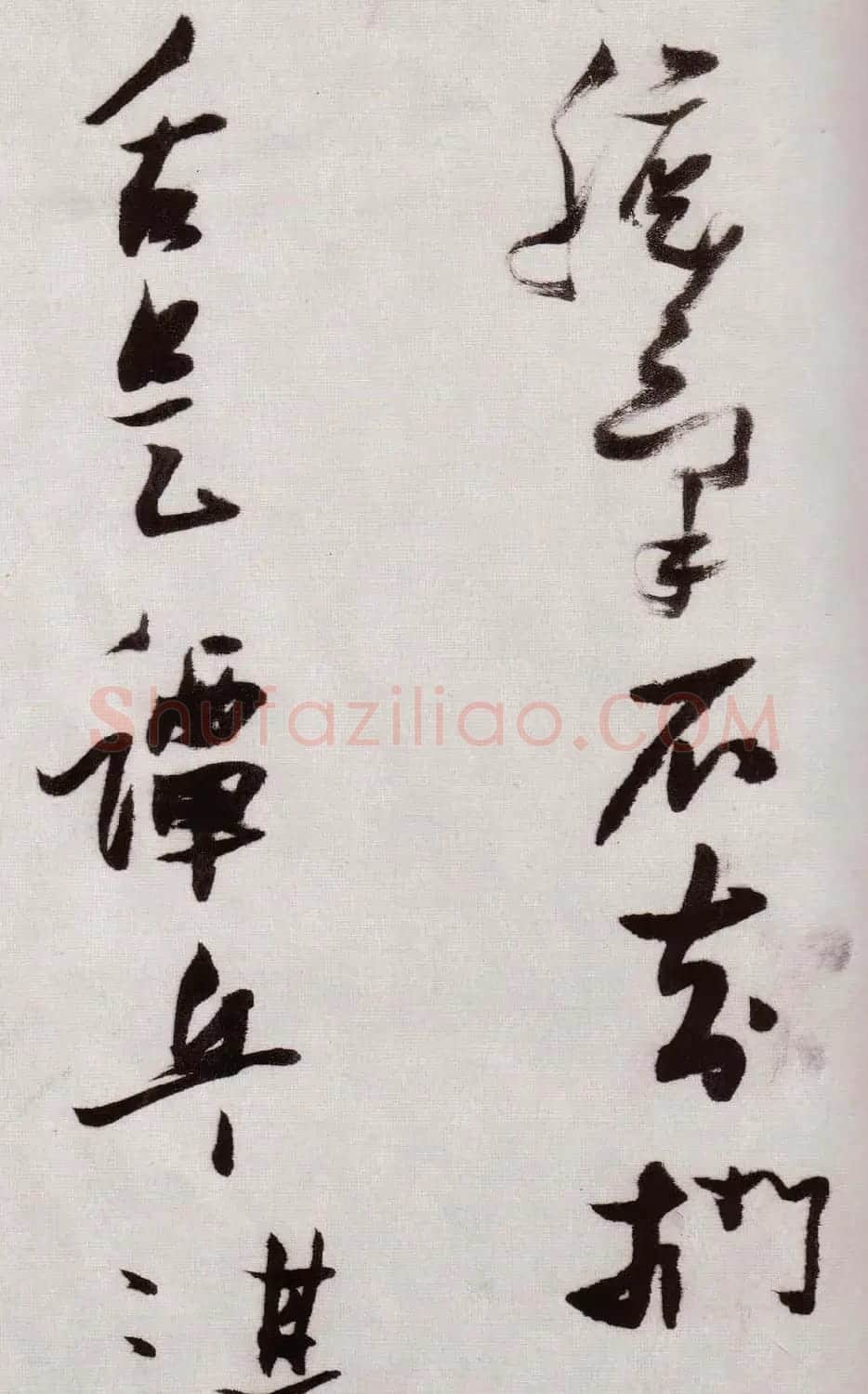 张瑞图行草书法《感辽事作六首》 | 名家书法作品赏析
