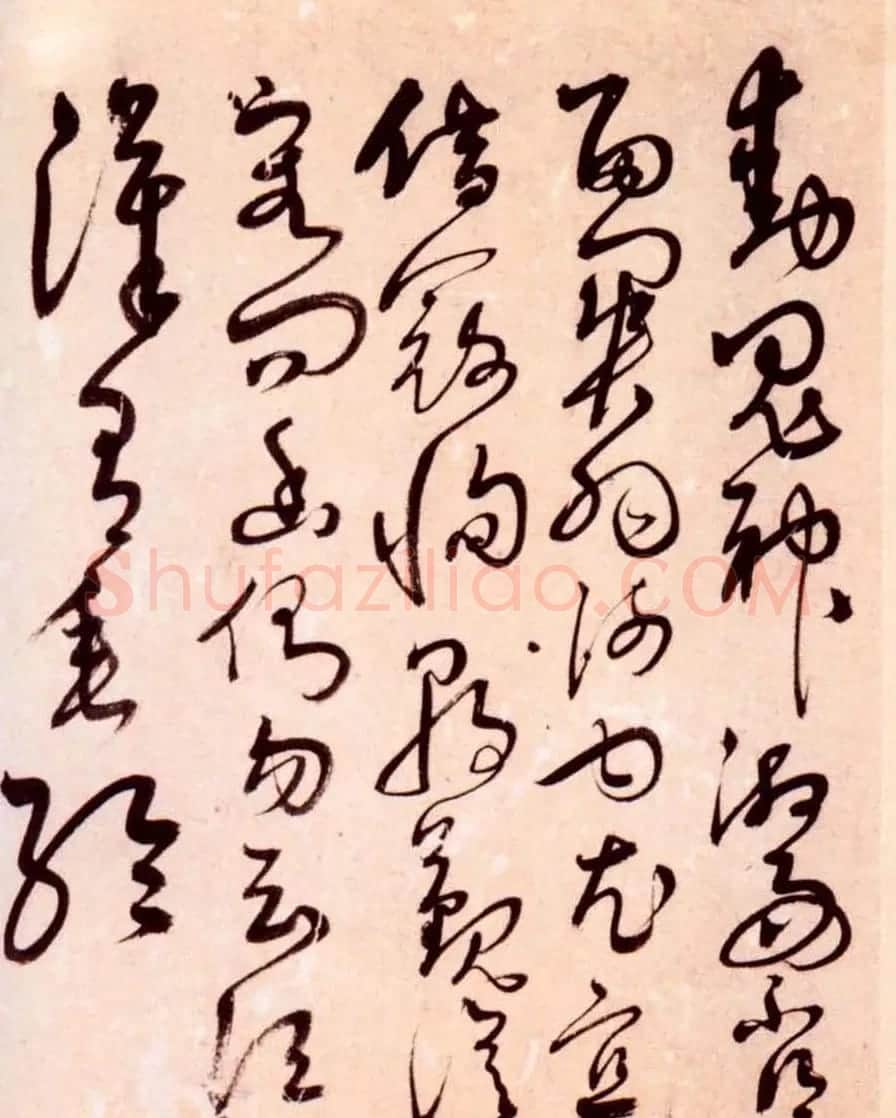 解缙草书作品欣赏《诗帖册》 | 毛笔草书字帖