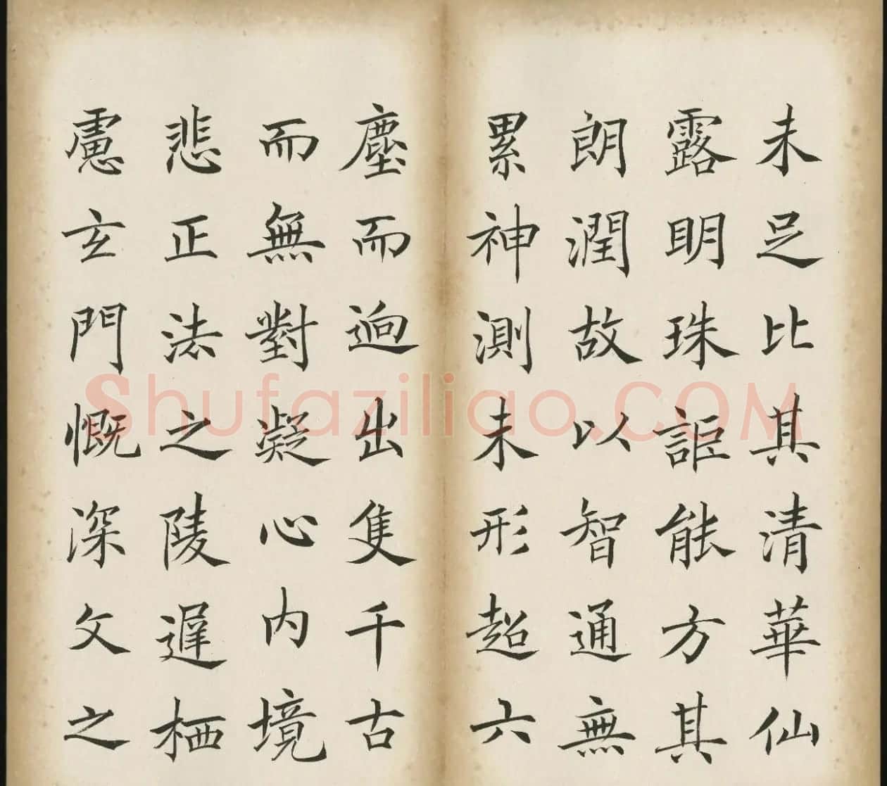 姚孟起楷书《三藏圣教序记》 | 软笔楷书字帖
