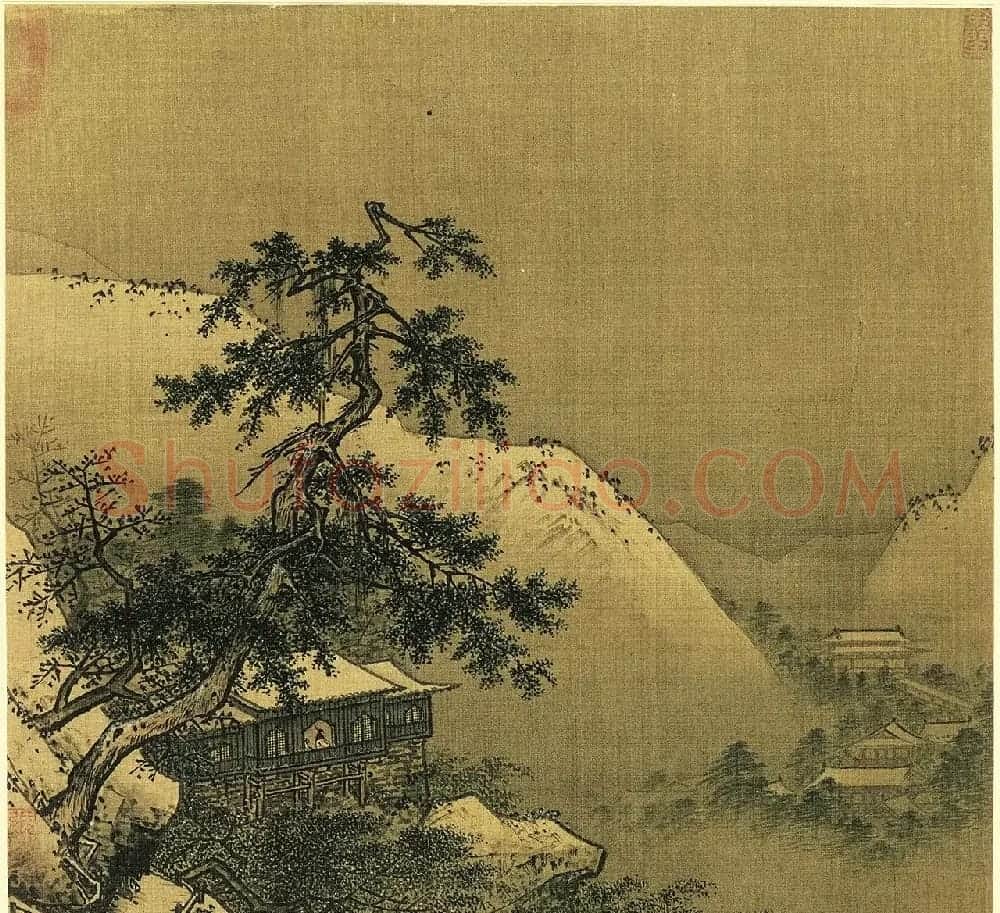 宋宁宗赵扩书法《宋帝命题册》 | 传世书法作品赏析