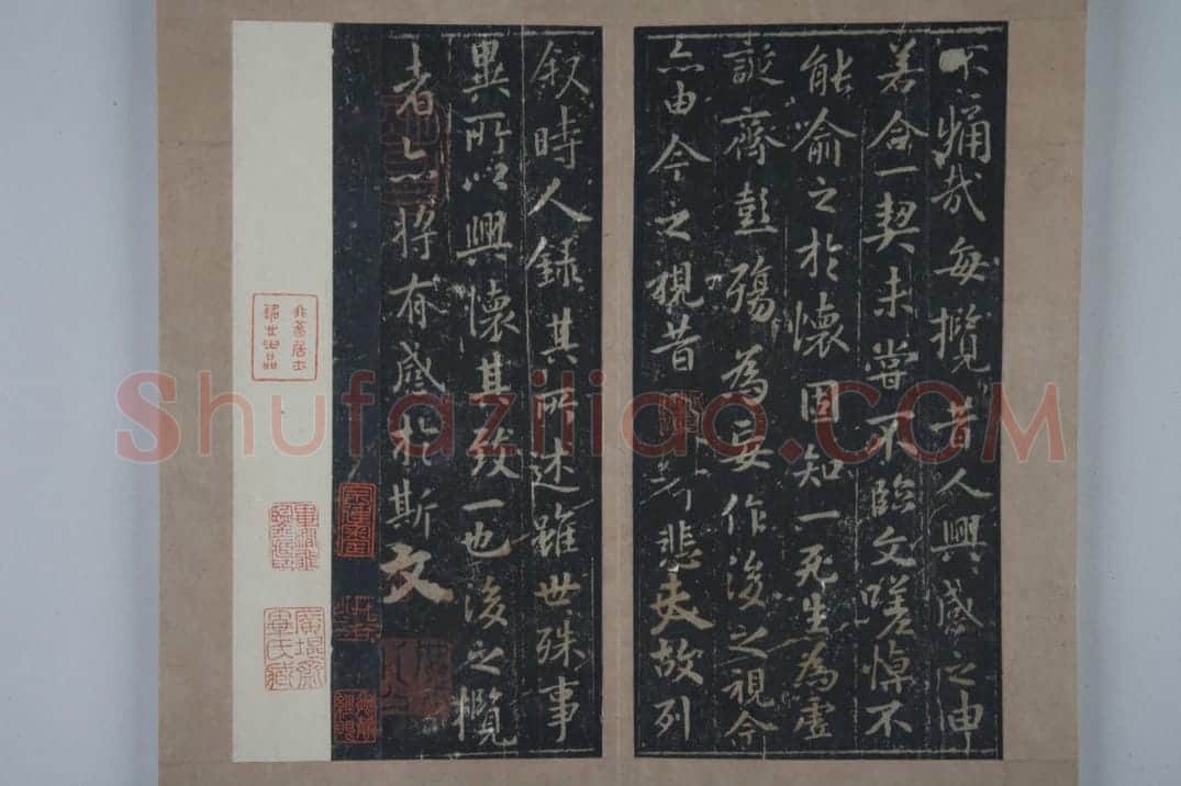 宋拓定武兰亭序 | 故宫铭刻类藏品