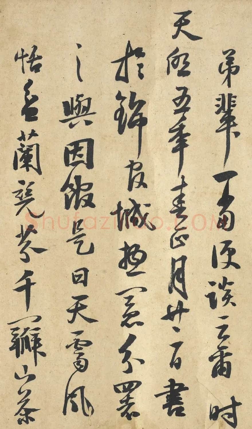 明代进士来复行草书法诗卷 | 书法名家作品鉴赏