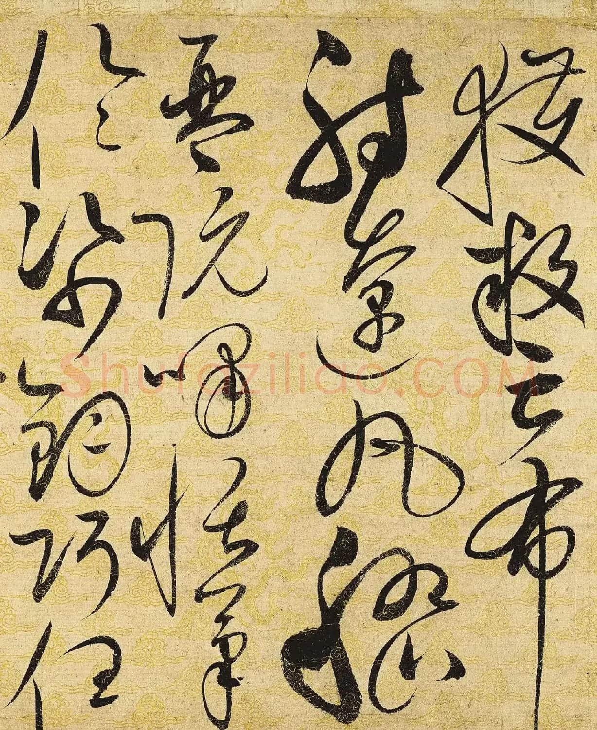 宋徽宗赵佶的草书代表作《千字文》 | 毛笔书法作品