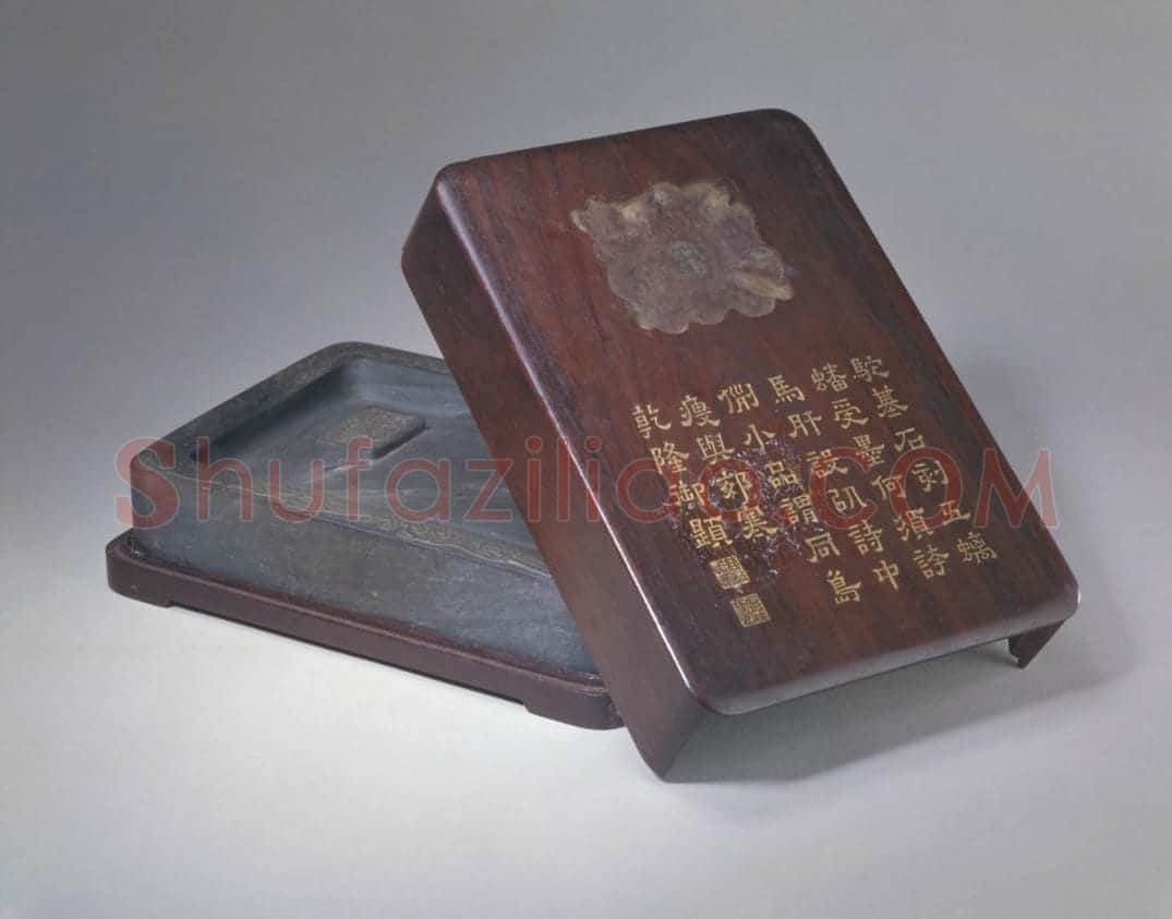 御铭驼矶石砚 | 故宫文房用品藏品