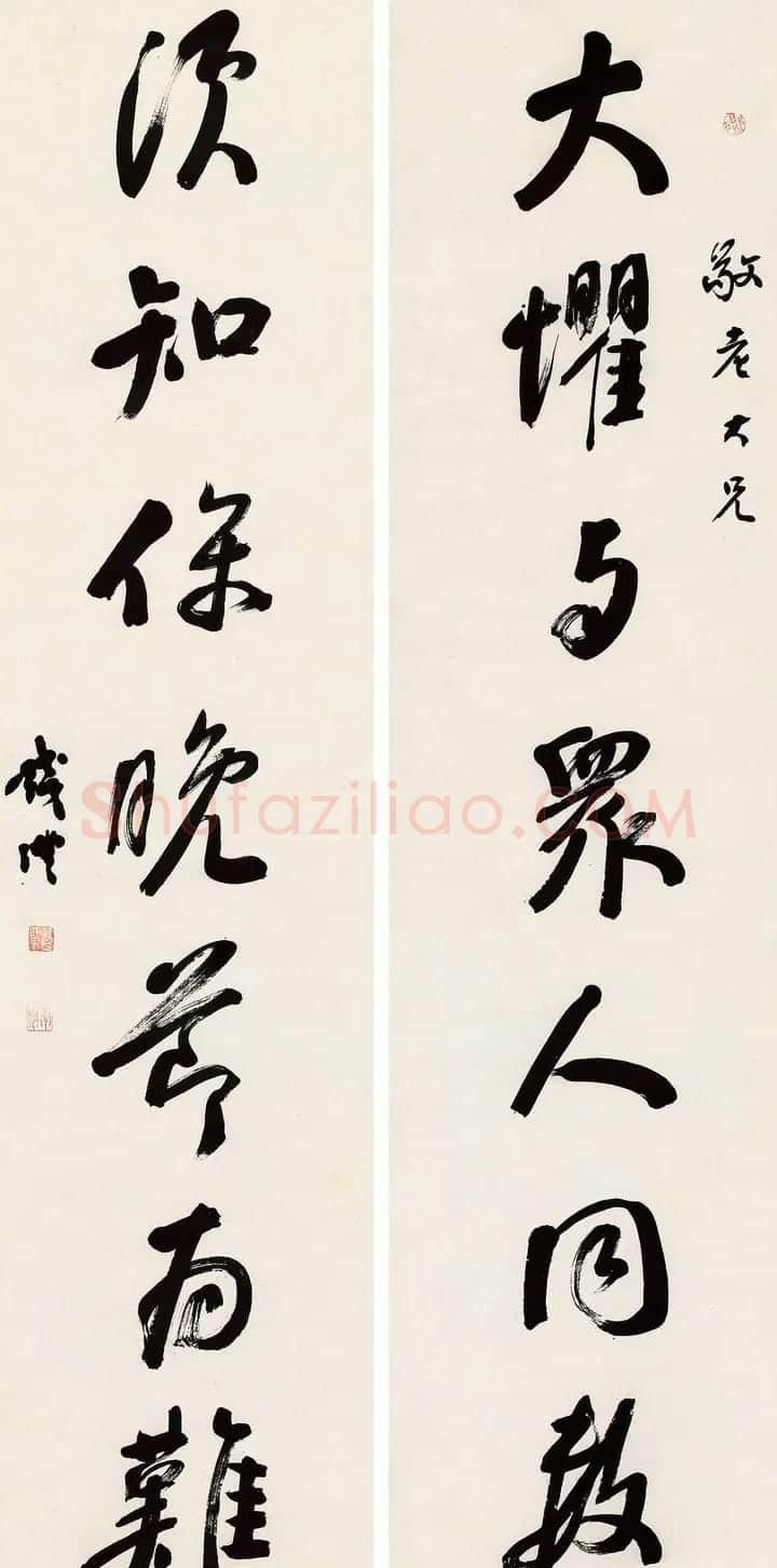 “滇中第一完人”钱沣书法对联专辑 | 名家书法作品精选