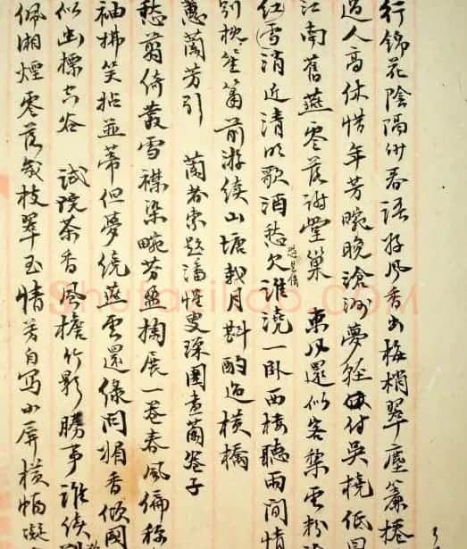 翰林编修赵熙书法墨迹欣赏 | 书法名家作品欣赏
