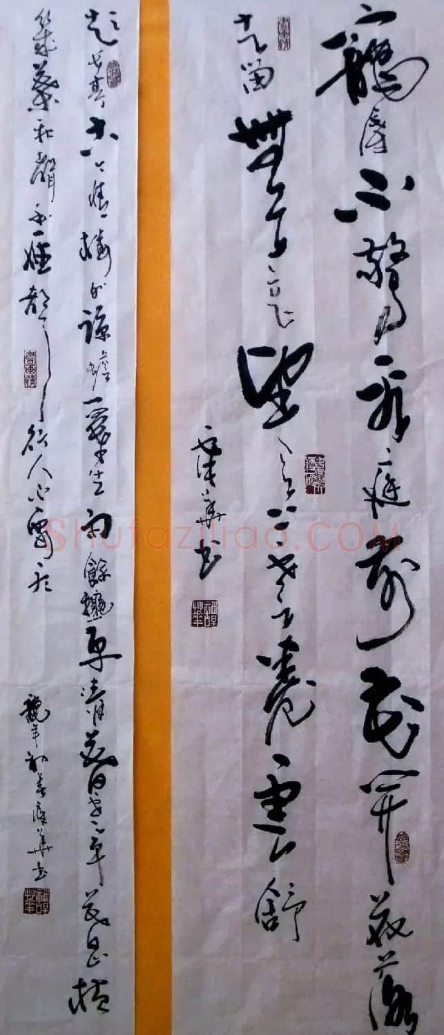 广西谭华行草书法作品欣赏 | 软笔书法作品