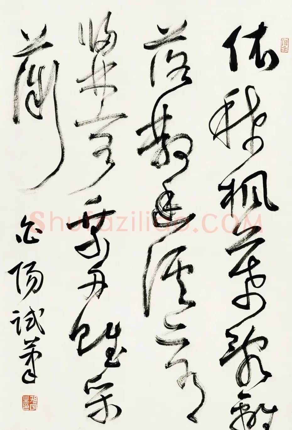 当代著名书法家旭宇书法作品欣赏 | 书法作品欣赏
