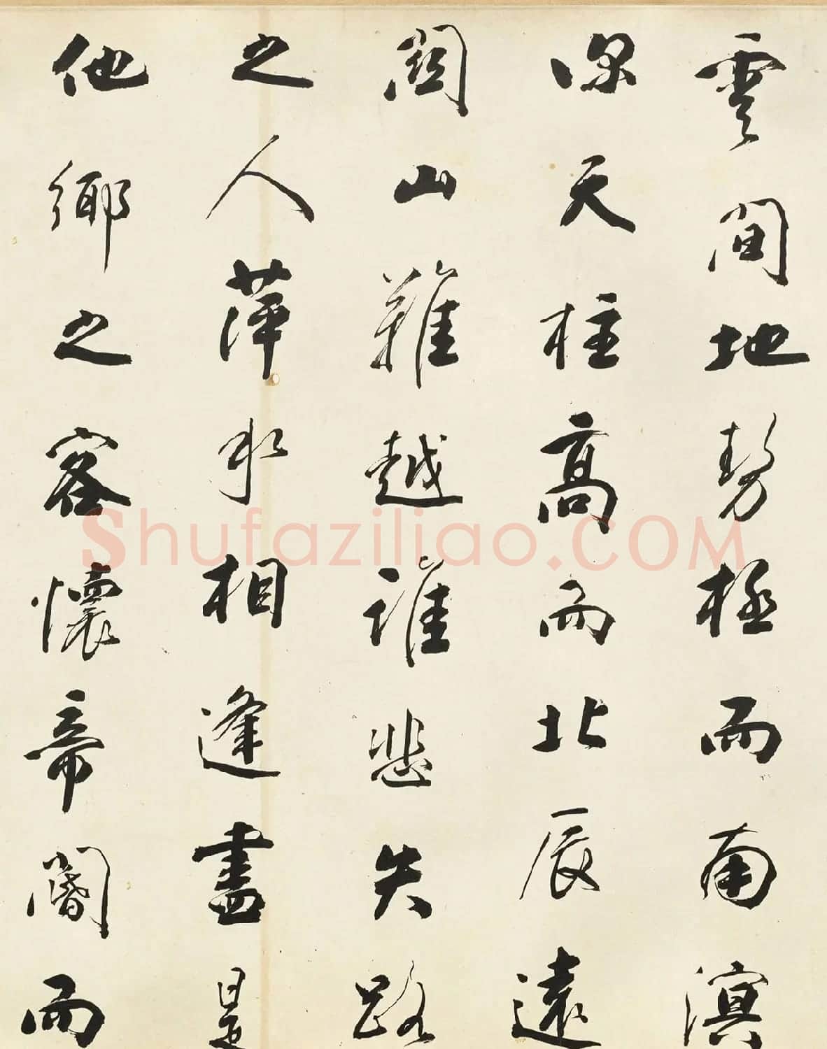 清代大书法家铁保行书《滕王阁序》 | 书法长卷