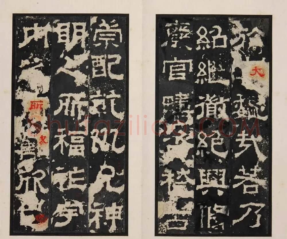 《明拓孔羡碑》书法结体雄厚，笔势方劲 | 书法碑帖