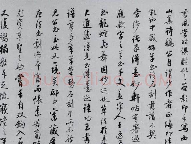 溥心畲草书欣赏《自作诗卷》附题跋 | 书法长卷