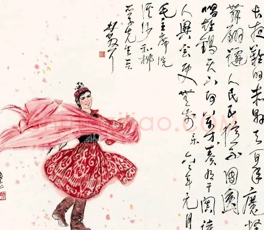 林散之书札手迹墨宝欣赏 | 书法名家作品欣赏