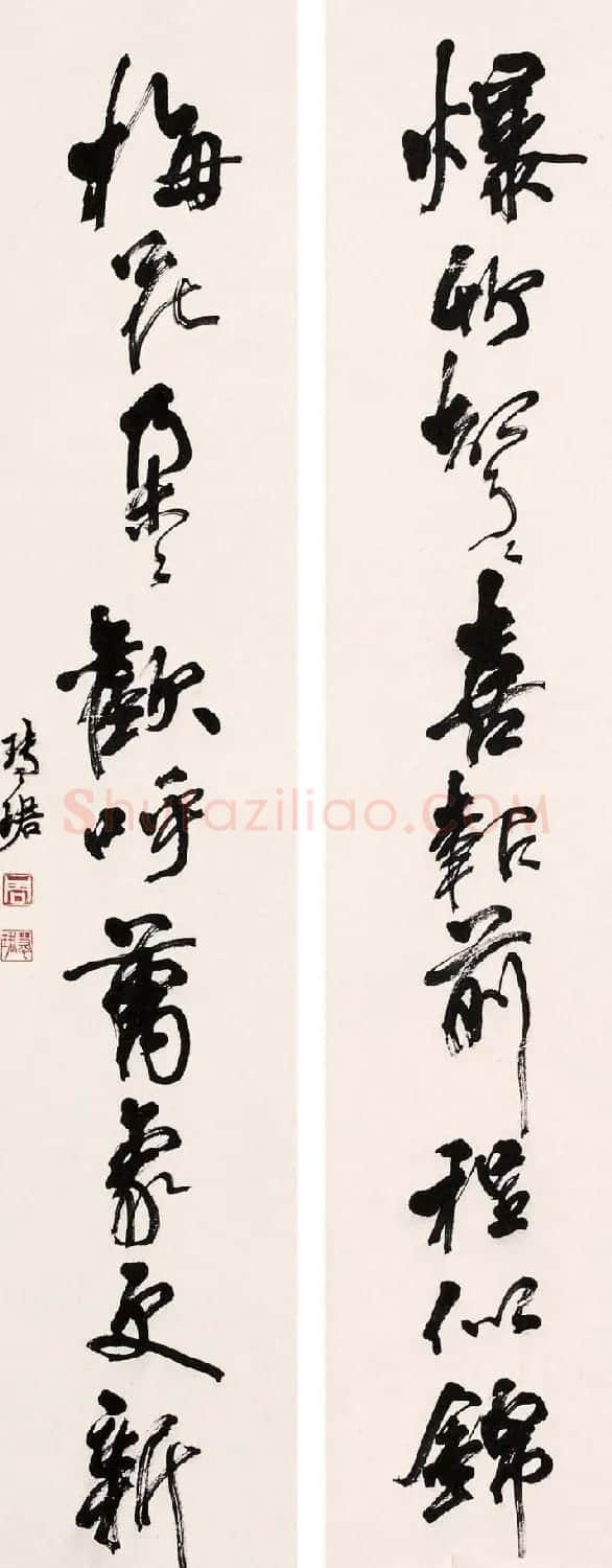 周慧珺书法集萃网络展示专辑 | 书法作品赏析