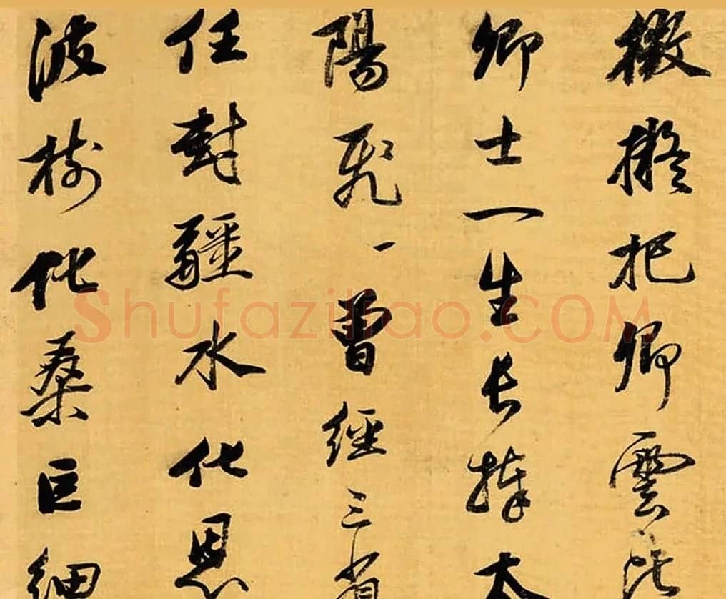 王文治行书袁枚寿毕沅六十诗四首卷 | 书法作品鉴赏