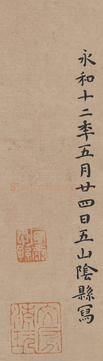 明代著名书法家王宠小楷《黄庭经》 | 名家书法作品精选