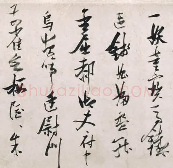 张瑞图行草书法真迹《长安古意》 | 书法长卷