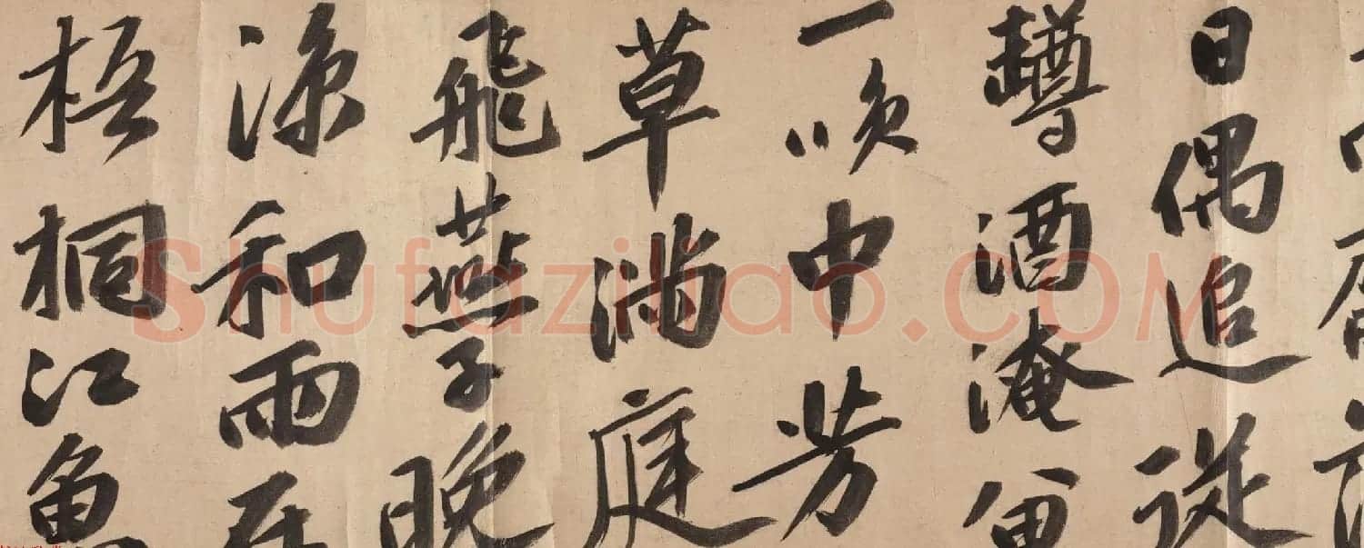 文徵明字画赏析《东林避暑图卷》附潘伯鹰题记 | 传世书法作品欣赏
