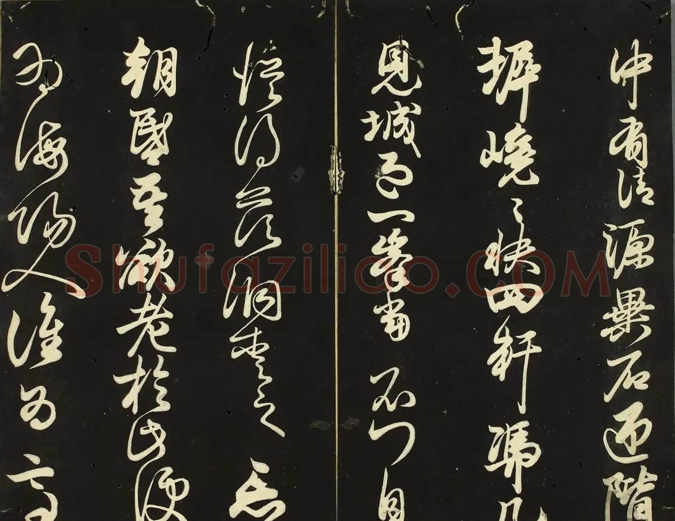 日本藤原佐理行草书《海阳帖》 | 书法名家作品鉴赏