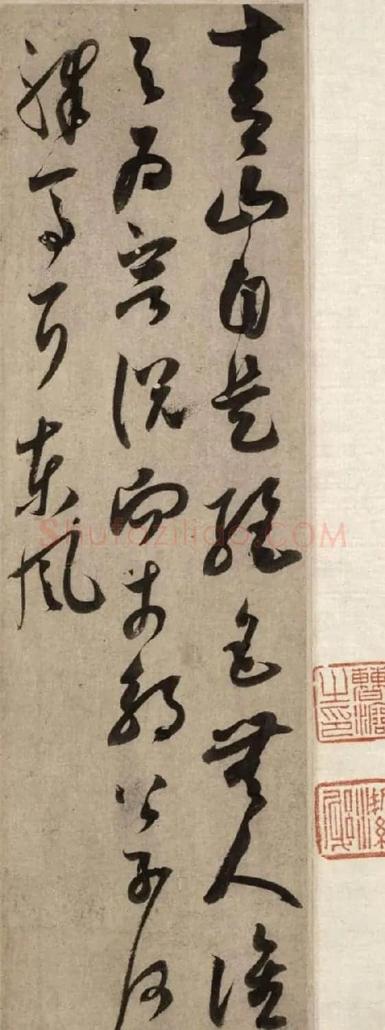 吴琚行草书法手卷赏析《杂诗帖卷》 | 书法作品欣赏