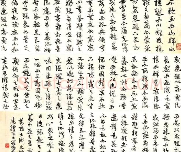 康有为的弟子罗复堪书法墨迹 | 软笔书法作品