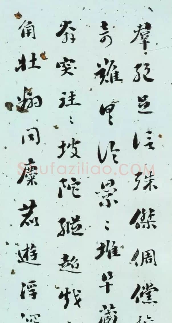 清代刘墉行草书法册页《戏为六绝句》 | 名家书法作品精选