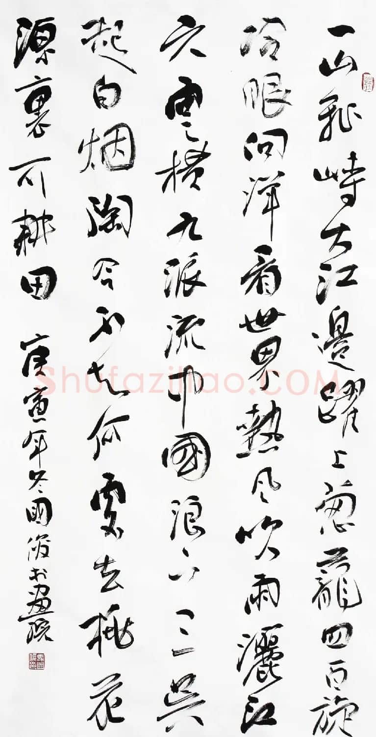 甘肃书法院院长马国俊书法作品欣赏 | 毛笔书法作品