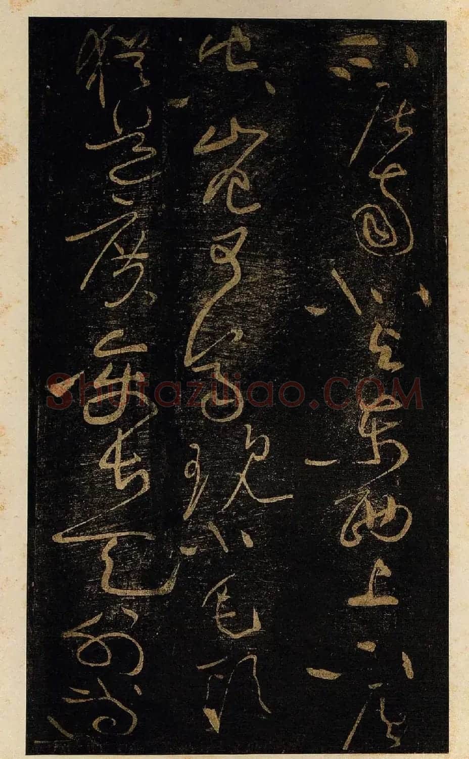 黄庭坚草书欣赏《德敷谈道传灯诗八首》 | 软笔书法作品