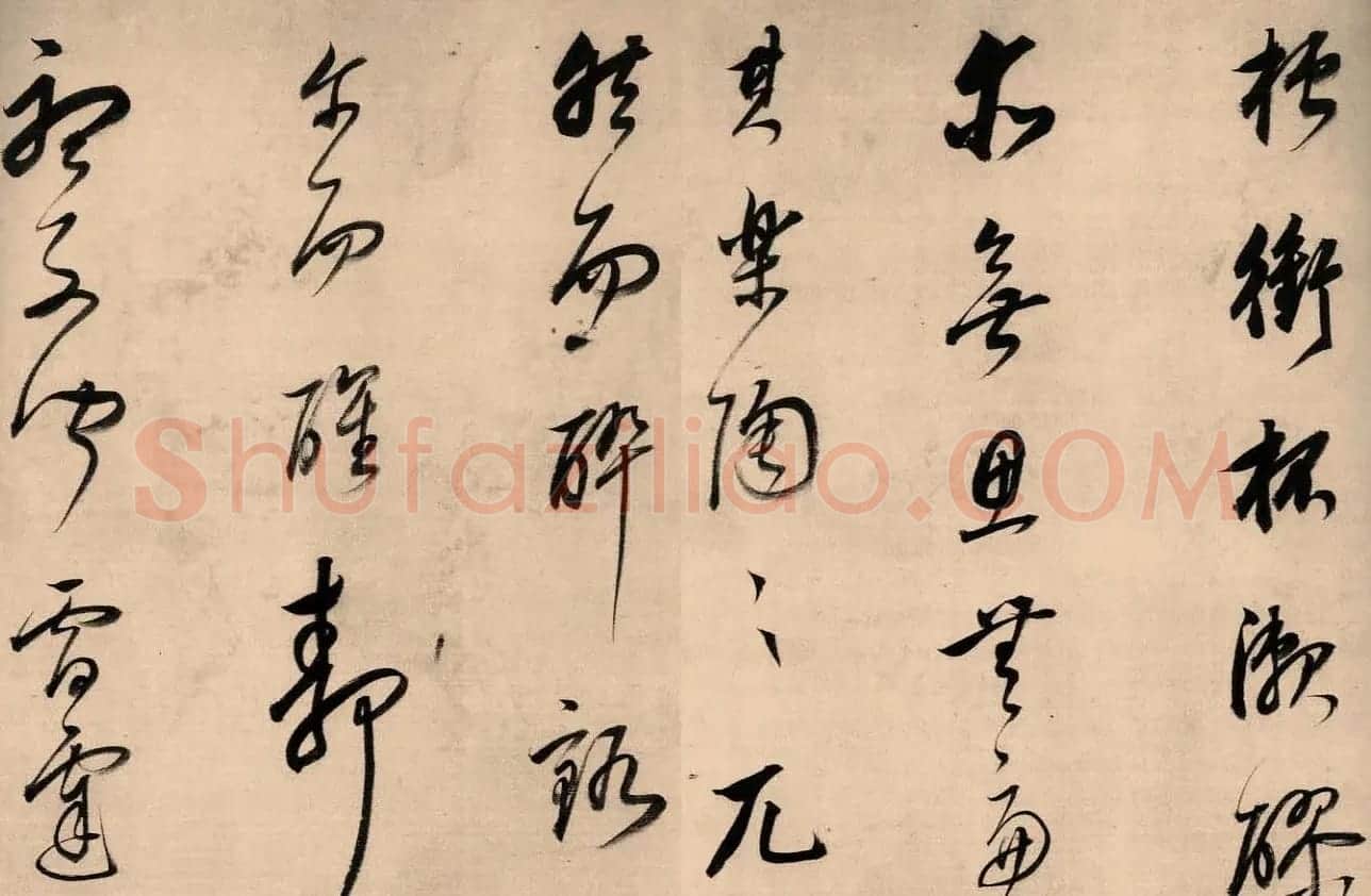 董其昌行草书法长卷《酒德颂》 | 书法长卷