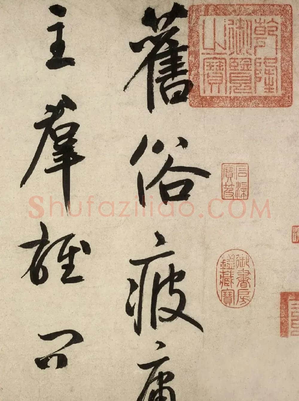 鲜于枢书法《杜工部行次昭陵诗卷》 | 书法长卷