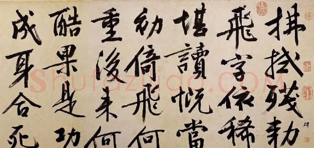 文徵明90岁书法欣赏《题宋高宗赐岳飞手敕》 | 书法长卷