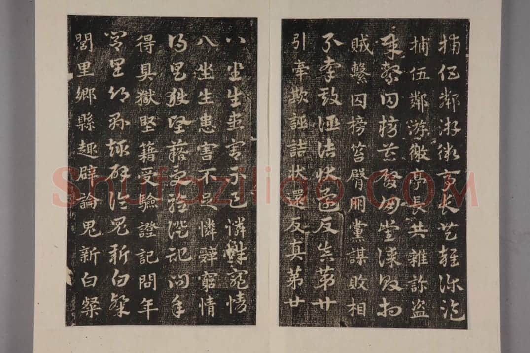 史游急就章 | 故宫铭刻类藏品