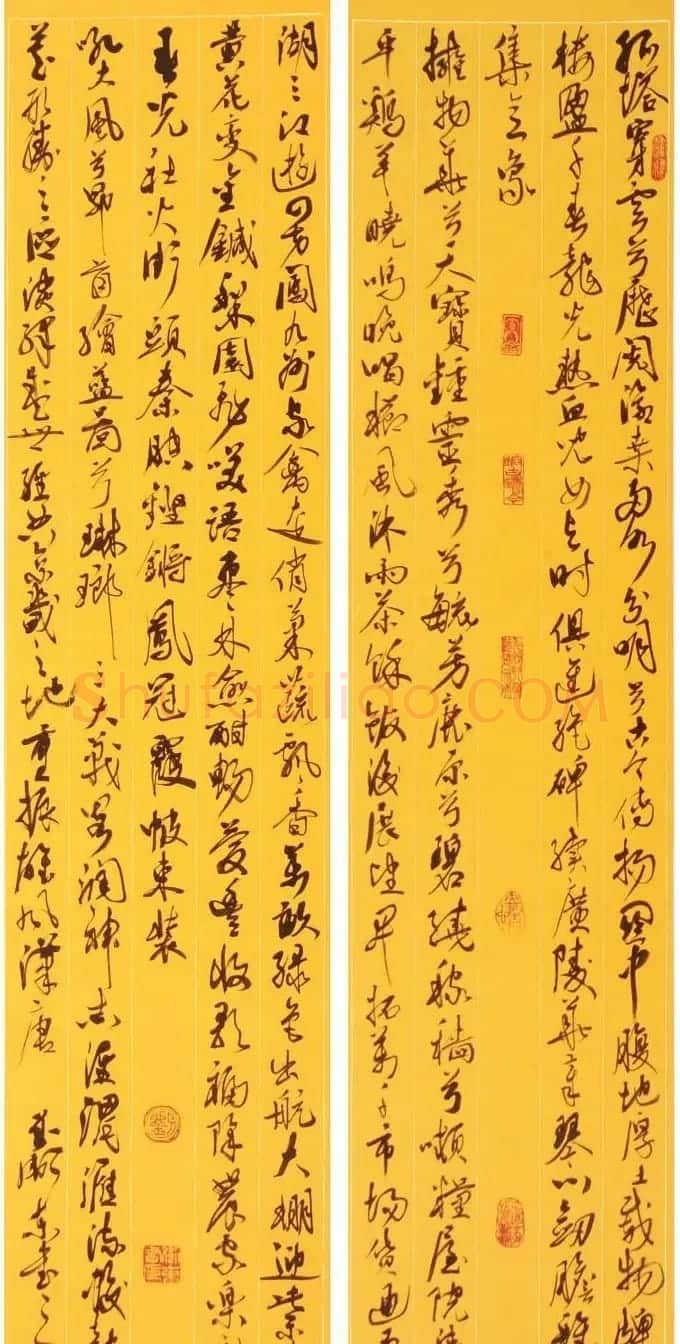 陕西刘卫东书法作品 | 书法作品赏析